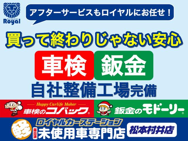 ワゴンＲ ハイブリッドＦＸ　衝突被害軽減ブレーキ　障害物センサー　シートヒーター　デュアルセンサーブレーキＳ　シートヒーター付　リアセンサー　安全ボディ　ＥＳＰ　エネチャージ　キーフリー　Ｗエアバック　フルオートエアコン　ＡＢＳ（6枚目）