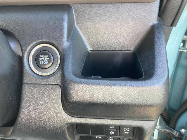 ワゴンＲ ハイブリッドＦＸ　衝突被害軽減ブレーキ　障害物センサー　シートヒーター　デュアルセンサーブレーキＳ　シートヒーター付　リアセンサー　安全ボディ　ＥＳＰ　エネチャージ　キーフリー　Ｗエアバック　フルオートエアコン　ＡＢＳ（21枚目）