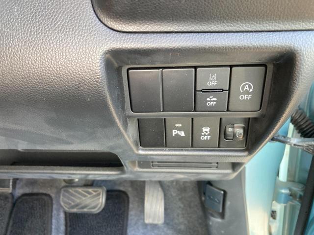 ワゴンＲ ハイブリッドＦＸ　衝突被害軽減ブレーキ　障害物センサー　シートヒーター　デュアルセンサーブレーキＳ　シートヒーター付　リアセンサー　安全ボディ　ＥＳＰ　エネチャージ　キーフリー　Ｗエアバック　フルオートエアコン　ＡＢＳ（22枚目）