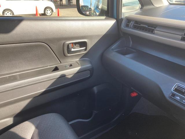 ワゴンＲ ハイブリッドＦＸ　衝突被害軽減ブレーキ　障害物センサー　シートヒーター　デュアルセンサーブレーキＳ　シートヒーター付　リアセンサー　安全ボディ　ＥＳＰ　エネチャージ　キーフリー　Ｗエアバック　フルオートエアコン　ＡＢＳ（23枚目）