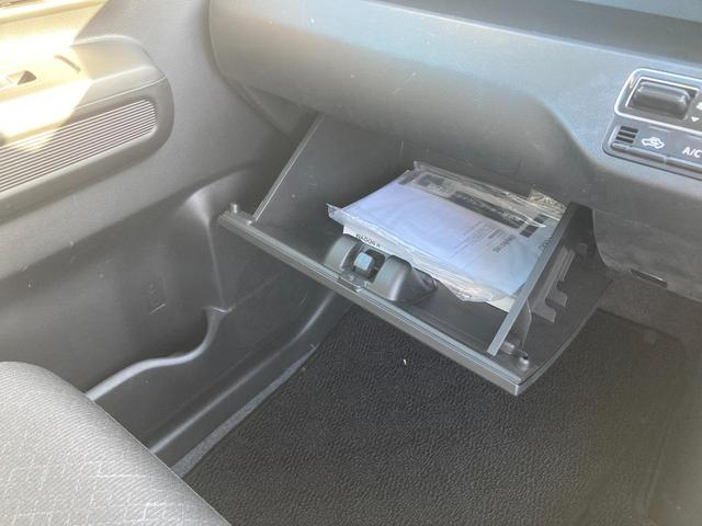 ワゴンＲ ハイブリッドＦＸ　衝突被害軽減ブレーキ　障害物センサー　シートヒーター　デュアルセンサーブレーキＳ　シートヒーター付　リアセンサー　安全ボディ　ＥＳＰ　エネチャージ　キーフリー　Ｗエアバック　フルオートエアコン　ＡＢＳ（24枚目）