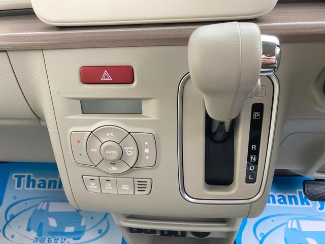 アルトラパン X 届出済未使用車 衝突被害軽減ブレーキ 障害物センサー レーンキープアシスト シートヒーター 盗難防止装置 アイドリングストップ AC シートヒータ 衝突軽減ブレーキ ISTOP フルフラット ESC(15枚目)