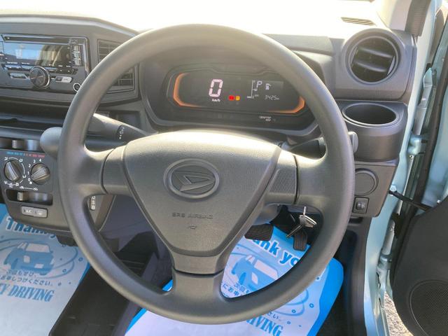 ミライース L SAIII アイドリングSTOP 前後障害物センサー 衝突防止 キ-レス イモビライザー Wエアバッグ 横滑防止 パワーウインドウ オートハイビーム パワーハンドル オートエアコン 運転席エアバック ABS(17枚目)