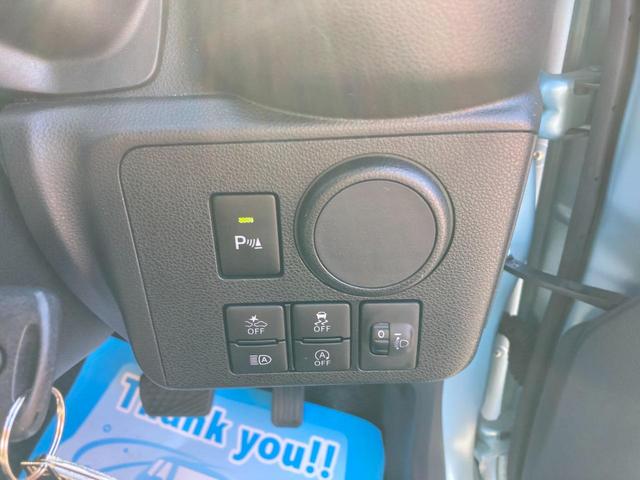 ミライース L SAIII アイドリングSTOP 前後障害物センサー 衝突防止 キ-レス イモビライザー Wエアバッグ 横滑防止 パワーウインドウ オートハイビーム パワーハンドル オートエアコン 運転席エアバック ABS(26枚目)