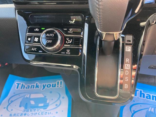 タント カスタムＲＳスタイルセレクション　前後ソナー　サイドエアバック　クルコン　Ａライト　前席シートヒーター　オートハイビーム　スマートキー　ＬＥＤヘッドライト　エネチャージ　ＥＴＣ付　盗難防止システム　衝突安全ボディ　ベンチシート　ＡＡＣ（19枚目）