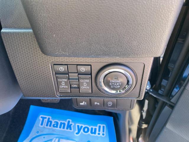 タント カスタムＲＳスタイルセレクション　前後ソナー　サイドエアバック　クルコン　Ａライト　前席シートヒーター　オートハイビーム　スマートキー　ＬＥＤヘッドライト　エネチャージ　ＥＴＣ付　盗難防止システム　衝突安全ボディ　ベンチシート　ＡＡＣ（28枚目）