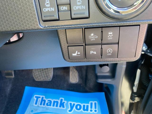 タント カスタムＲＳスタイルセレクション　前後ソナー　サイドエアバック　クルコン　Ａライト　前席シートヒーター　オートハイビーム　スマートキー　ＬＥＤヘッドライト　エネチャージ　ＥＴＣ付　盗難防止システム　衝突安全ボディ　ベンチシート　ＡＡＣ（29枚目）