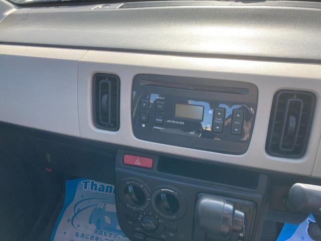 アルト Ｌ　エコアイドル　横滑り防止装置付き　運転席助手席エアバッグ　シートＨ　ＰＷ　セキュリティアラーム　キーレス　ＰＳ　運転席エアバック　ＡＢＳ　エアコン　安全ボディ　オートライト（18枚目）