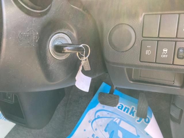 アルト Ｌ　エコアイドル　横滑り防止装置付き　運転席助手席エアバッグ　シートＨ　ＰＷ　セキュリティアラーム　キーレス　ＰＳ　運転席エアバック　ＡＢＳ　エアコン　安全ボディ　オートライト（25枚目）