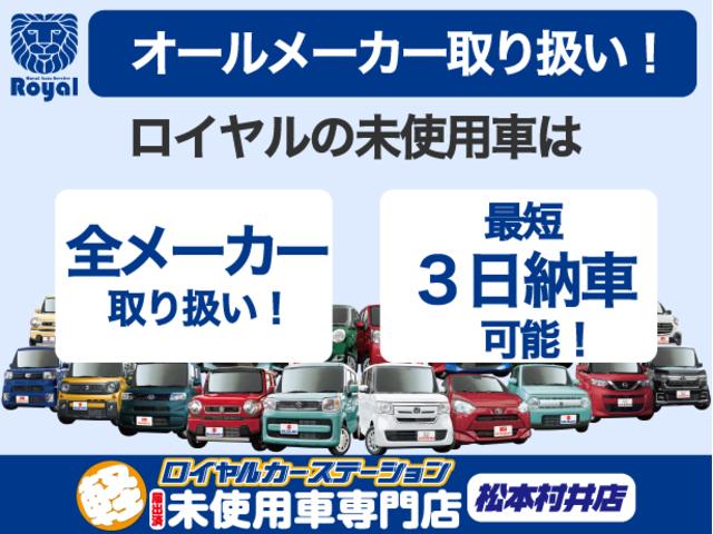 ���C�����̌y�͏o�ϖ��g�p�Ԃ͍����S���[�J�[��舵���I�͏o�ςȂ̂ōŒZ�R���[�Ԃ��\�ł��I