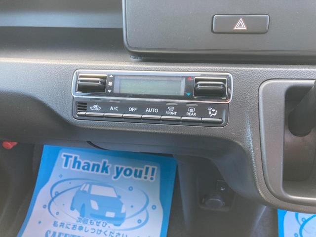 ワゴンＲ ハイブリッドＦＸ　デュアルセンサーブレーキＳ　シートヒーター付　リアセンサー　安全ボディ　ＥＳＰ　エネチャージ　キーフリー　Ｗエアバック　フルオートエアコン　盗難防止　パワステ　Ａライト　スマートキープッシュスタート（19枚目）