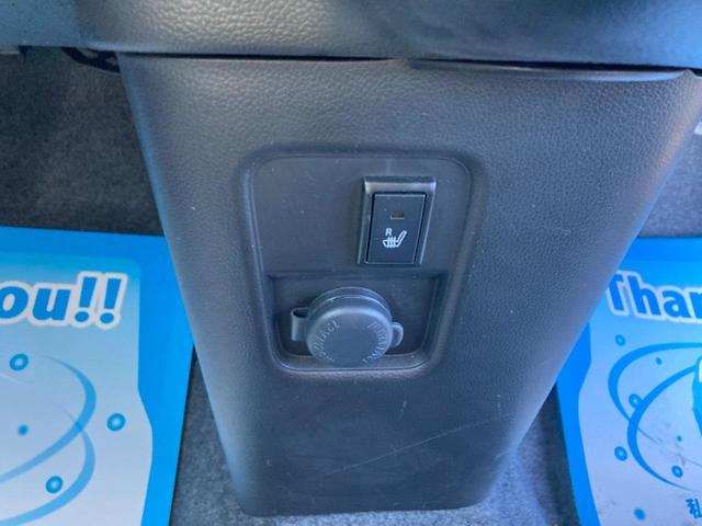 ワゴンＲ ハイブリッドＦＸ　デュアルセンサーブレーキＳ　シートヒーター付　リアセンサー　安全ボディ　ＥＳＰ　エネチャージ　キーフリー　Ｗエアバック　フルオートエアコン　盗難防止　パワステ　Ａライト　スマートキープッシュスタート（21枚目）