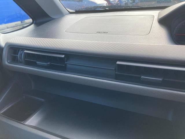 ワゴンＲ ハイブリッドＦＸ　デュアルセンサーブレーキＳ　シートヒーター付　リアセンサー　安全ボディ　ＥＳＰ　エネチャージ　キーフリー　Ｗエアバック　フルオートエアコン　盗難防止　パワステ　Ａライト　スマートキープッシュスタート（22枚目）