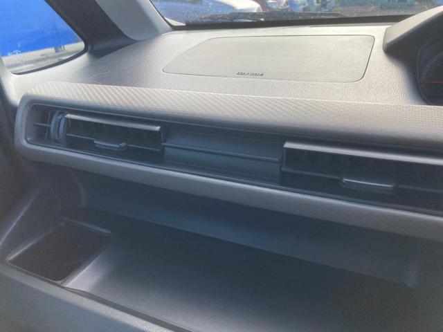 ワゴンＲ ハイブリッドＦＸ　デュアルセンサーブレーキＳ　シートヒーター付　リアセンサー　安全ボディ　ＥＳＰ　エネチャージ　キーフリー　Ｗエアバック　フルオートエアコン　盗難防止　パワステ　Ａライト　スマートキープッシュスタート（23枚目）