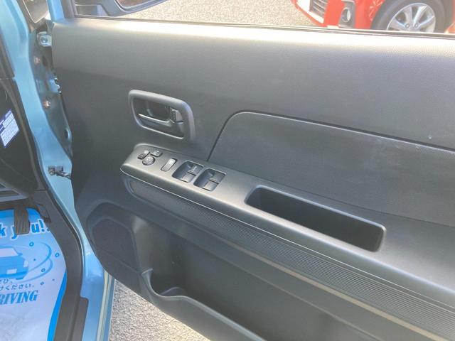 ワゴンＲ ハイブリッドＦＸ　デュアルセンサーブレーキＳ　シートヒーター付　リアセンサー　安全ボディ　ＥＳＰ　エネチャージ　キーフリー　Ｗエアバック　フルオートエアコン　盗難防止　パワステ　Ａライト　スマートキープッシュスタート（30枚目）