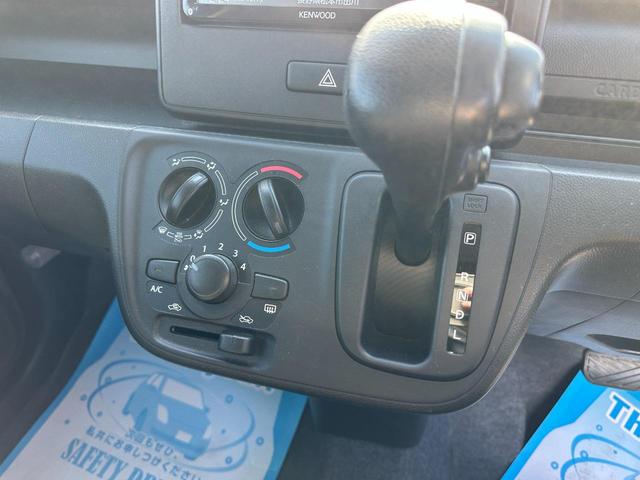 ワゴンＲ ＦＡ　ＦＡ（４名）　前後誤発進抑制機能　盗難防止　運転席エアバック　ＰＷ　フルフラット　オートハイビーム　オートエアコン　ＷエアＢ　ソナー　横滑り防止装置付　パワステ　ＡＢＳ付き　ベンチシート　オートライト（20枚目）