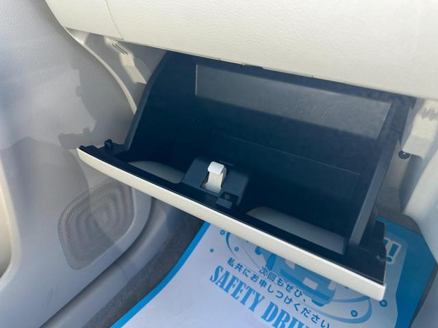 アルトラパン Ｇ　シートヒータ　イモビライザー　スマートキープッシュスタート　ソナー　オートハイビーム　横滑防止　Ｗエアバック　フルフラット　パワーウィンド　フリーキー　アイドリングＳＴＯＰ　ベンチシート　エアバック（24枚目）