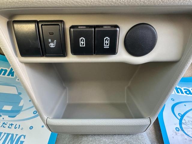 アルトラパン Ｇ　シートヒータ　イモビライザー　スマートキープッシュスタート　ソナー　オートハイビーム　横滑防止　Ｗエアバック　フルフラット　パワーウィンド　フリーキー　アイドリングＳＴＯＰ　ベンチシート　エアバック（26枚目）
