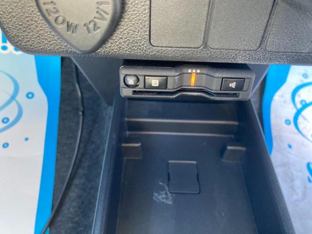 ミライース Ｌ　ＳＡＩＩＩ　アイドリングＳＴＯＰ　前後障害物センサー　衝突防止　キ－レス　イモビライザー　Ｗエアバッグ　横滑防止　パワーウインドウ　オートハイビーム　パワーハンドル　オートエアコン　運転席エアバック　ＡＢＳ（19枚目）