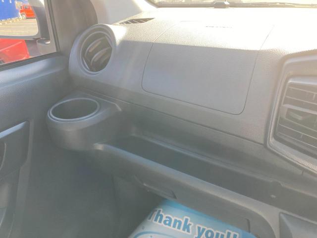 ミライース Ｌ　ＳＡＩＩＩ　アイドリングＳＴＯＰ　前後障害物センサー　衝突防止　キ－レス　イモビライザー　Ｗエアバッグ　横滑防止　パワーウインドウ　オートハイビーム　パワーハンドル　オートエアコン　運転席エアバック　ＡＢＳ（20枚目）