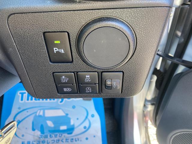 ミライース Ｌ　ＳＡＩＩＩ　アイドリングＳＴＯＰ　前後障害物センサー　衝突防止　キ－レス　イモビライザー　Ｗエアバッグ　横滑防止　パワーウインドウ　オートハイビーム　パワーハンドル　オートエアコン　運転席エアバック　ＡＢＳ（26枚目）