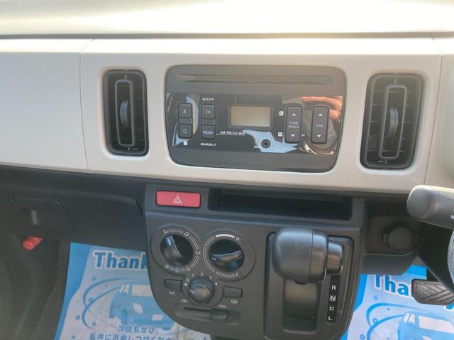 アルト Ｌ　エコアイドル　横滑り防止装置付き　運転席助手席エアバッグ　シートＨ　ＰＷ　セキュリティアラーム　キーレス　ＰＳ　運転席エアバック　ＡＢＳ　エアコン　安全ボディ（17枚目）