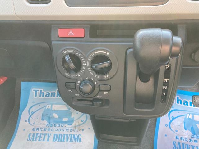 アルト Ｌ　エコアイドル　横滑り防止装置付き　運転席助手席エアバッグ　シートＨ　ＰＷ　セキュリティアラーム　キーレス　ＰＳ　運転席エアバック　ＡＢＳ　エアコン　安全ボディ（18枚目）