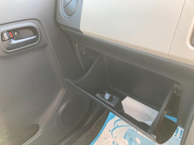 アルト Ｌ　エコアイドル　横滑り防止装置付き　運転席助手席エアバッグ　シートＨ　ＰＷ　セキュリティアラーム　キーレス　ＰＳ　運転席エアバック　ＡＢＳ　エアコン　安全ボディ（20枚目）
