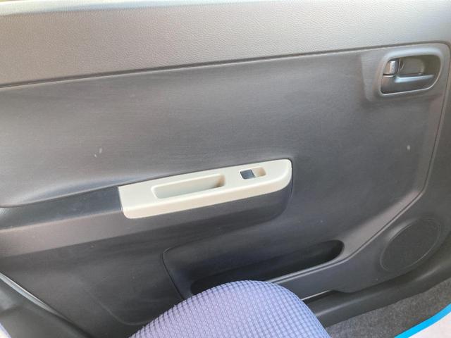 アルト Ｌ　エコアイドル　横滑り防止装置付き　運転席助手席エアバッグ　シートＨ　ＰＷ　セキュリティアラーム　キーレス　ＰＳ　運転席エアバック　ＡＢＳ　エアコン　安全ボディ（21枚目）