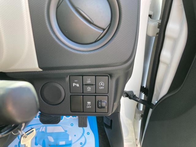 アルト Ｌ　エコアイドル　横滑り防止装置付き　運転席助手席エアバッグ　シートＨ　ＰＷ　セキュリティアラーム　キーレス　ＰＳ　運転席エアバック　ＡＢＳ　エアコン　安全ボディ（23枚目）