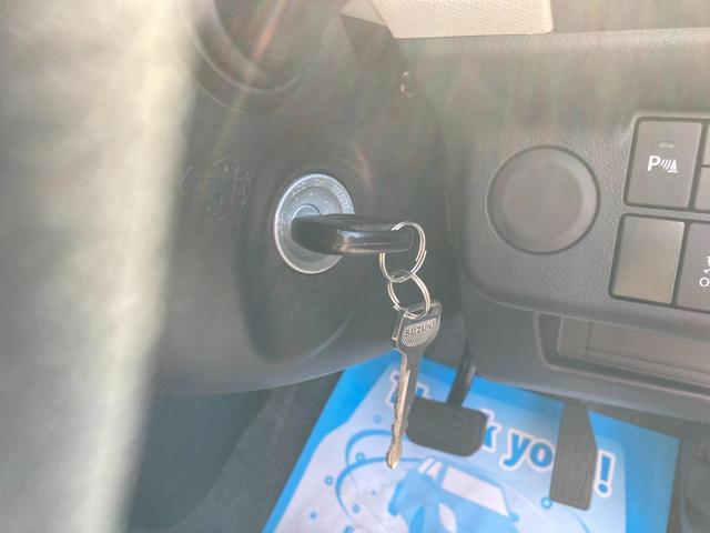 アルト Ｌ　エコアイドル　横滑り防止装置付き　運転席助手席エアバッグ　シートＨ　ＰＷ　セキュリティアラーム　キーレス　ＰＳ　運転席エアバック　ＡＢＳ　エアコン　安全ボディ（25枚目）