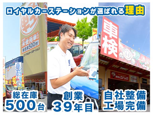 ミライース Ｘ　リミテッドＳＡＩＩＩ　衝突被害軽減ブレーキ　障害物センサー　レーンキープアシスト　アイドリングストップ（9枚目）