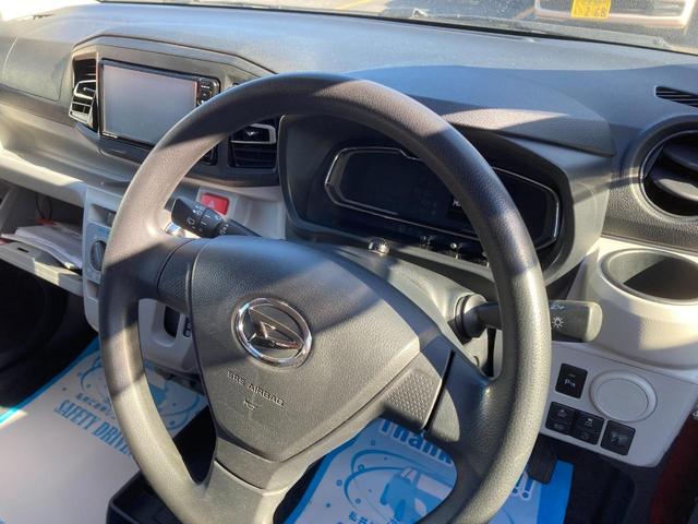 ミライース Ｘ　リミテッドＳＡＩＩＩ　衝突被害軽減ブレーキ　障害物センサー　レーンキープアシスト　アイドリングストップ（16枚目）