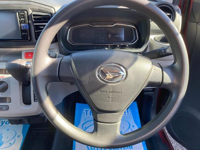 ミライース Ｘ　リミテッドＳＡＩＩＩ　衝突被害軽減ブレーキ　障害物センサー　レーンキープアシスト　アイドリングストップ（27枚目）