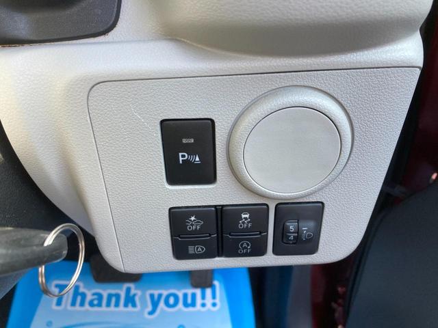 ミライース Ｘ　リミテッドＳＡＩＩＩ　衝突被害軽減ブレーキ　障害物センサー　レーンキープアシスト　アイドリングストップ（28枚目）