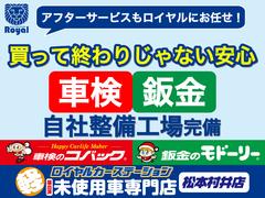 ��������Υ��ե������ƥʥ󥹤�������ˤ�Ǥ������������Ĺ���˼�����������ʼָ��Υ��Хå��ˤ򣹥��ꡦ������⹩������Υ�ɡ��꡼�ˤⴰ�����Ƥ���Τǹ�����Υ��ƥʥ󥹡�������κݤ�¿��� 6