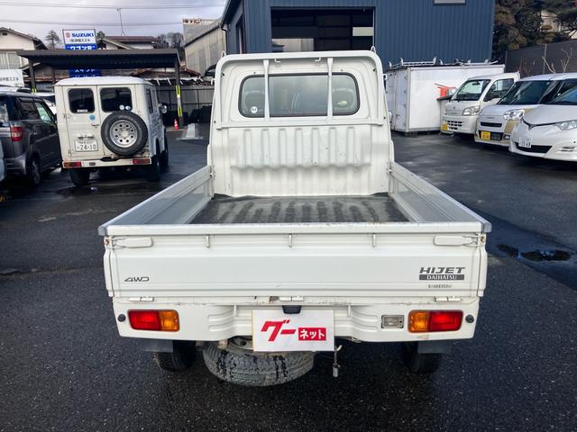 ハイゼットトラック エアコン・パワステ スペシャル 4WD 5MT(5枚目)