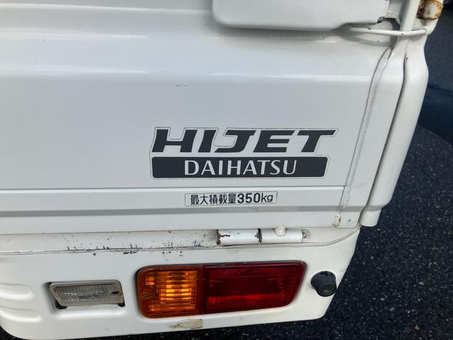 ハイゼットトラック エアコン・パワステ スペシャル 4WD 5MT(6枚目)