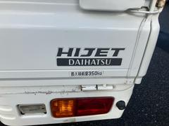 �ϥ����åȥȥ�å� �������󡡥ѥ凉�ơ����ڥ���롡���ףġ����ͣ� 9030668A30251226W002 6