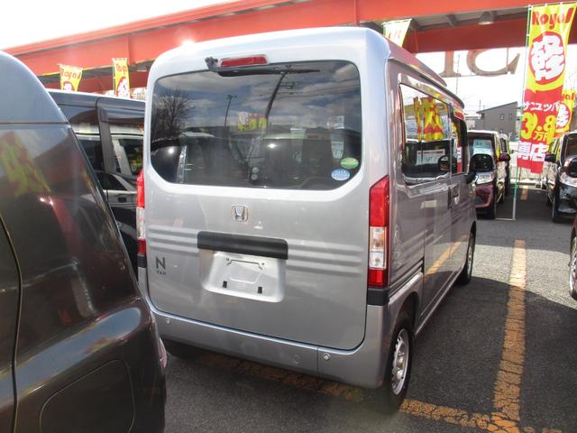 ホンダ Ｎ－ＶＡＮ