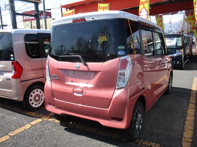 日産 デイズルークス