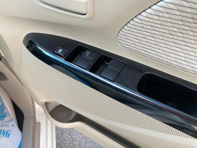 デイズ Ｘ　キーレス・盗難防止システム　ｉＳＴＯＰ　フロントカメラ　イモビライザー　Ｗエアバック　ベンチシート　オ－トエアコン　バックカメラ　衝突安全ボディ　ＡＢＳ　運転席エアバッグ　キーレス　パワーウィンドウ（30枚目）