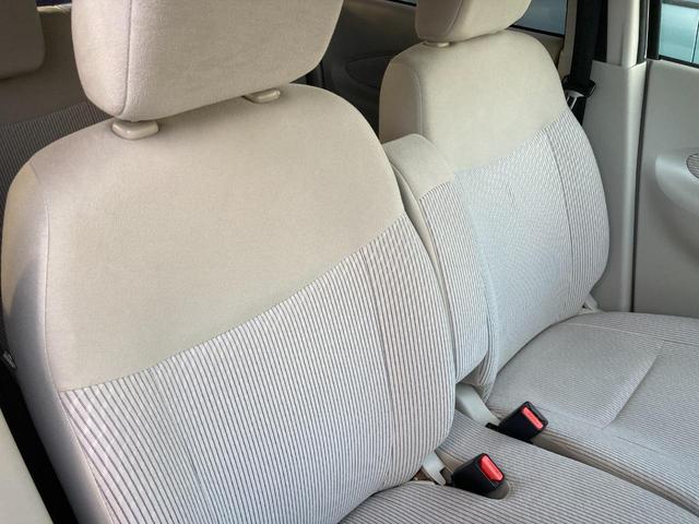 デイズ Ｘ　キーレス・盗難防止システム　ｉＳＴＯＰ　フロントカメラ　イモビライザー　Ｗエアバック　ベンチシート　オ－トエアコン　バックカメラ　衝突安全ボディ　ＡＢＳ　運転席エアバッグ　キーレス　パワーウィンドウ（31枚目）