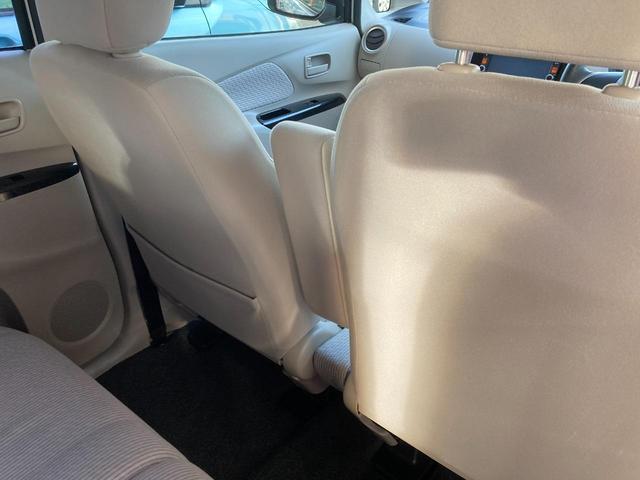 デイズ Ｘ　キーレス・盗難防止システム　ｉＳＴＯＰ　フロントカメラ　イモビライザー　Ｗエアバック　ベンチシート　オ－トエアコン　バックカメラ　衝突安全ボディ　ＡＢＳ　運転席エアバッグ　キーレス　パワーウィンドウ（32枚目）