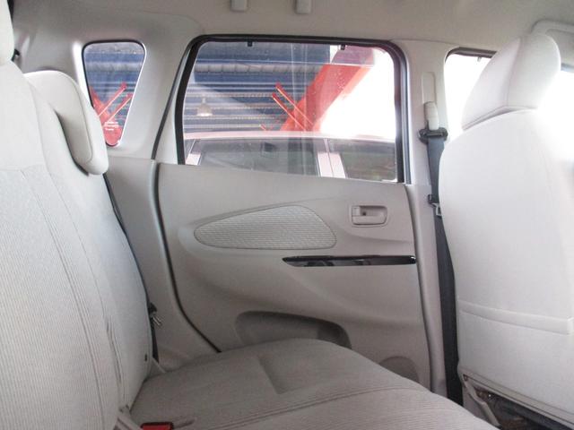 デイズ Ｘ　キーレス・盗難防止システム　ｉＳＴＯＰ　フロントカメラ　イモビライザー　Ｗエアバック　ベンチシート　オ－トエアコン　バックカメラ　衝突安全ボディ　ＡＢＳ　運転席エアバッグ　キーレス　パワーウィンドウ（33枚目）