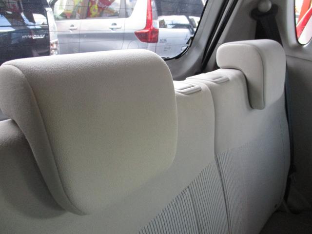 デイズ Ｘ　キーレス・盗難防止システム　ｉＳＴＯＰ　フロントカメラ　イモビライザー　Ｗエアバック　ベンチシート　オ－トエアコン　バックカメラ　衝突安全ボディ　ＡＢＳ　運転席エアバッグ　キーレス　パワーウィンドウ（35枚目）