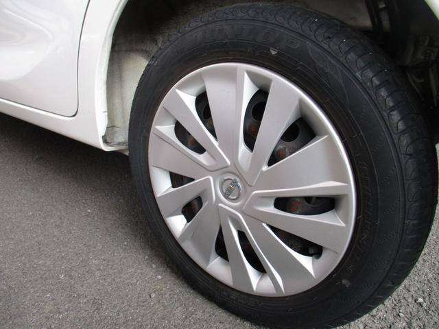 デイズ Ｘ　キーレス・盗難防止システム　ｉＳＴＯＰ　フロントカメラ　イモビライザー　Ｗエアバック　ベンチシート　オ－トエアコン　バックカメラ　衝突安全ボディ　ＡＢＳ　運転席エアバッグ　キーレス　パワーウィンドウ（38枚目）