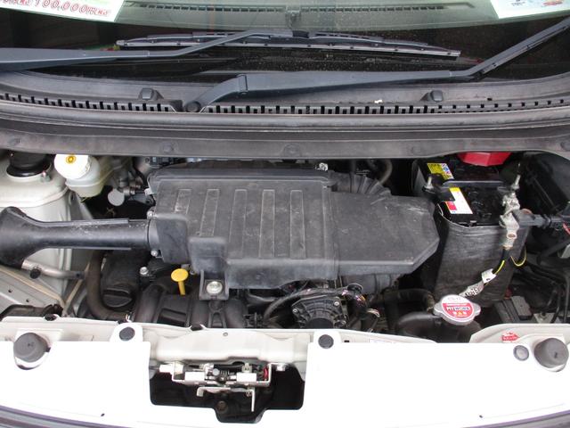 デイズ Ｘ　キーレス・盗難防止システム　ｉＳＴＯＰ　フロントカメラ　イモビライザー　Ｗエアバック　ベンチシート　オ－トエアコン　バックカメラ　衝突安全ボディ　ＡＢＳ　運転席エアバッグ　キーレス　パワーウィンドウ（40枚目）