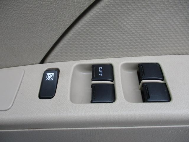 アルト Ｆ　キーレス・盗難防止システム（30枚目）