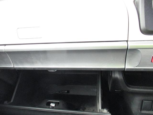 スペーシア ハイブリッドX キーレス・盗難防止システム スマートエントリー シ-トヒ-タ- i-stop フリーキー 安全ボディ イモビライザー サイドエアバック ダブルエアバック VDC AAC 運転席エアバッグ フルフラット(23枚目)